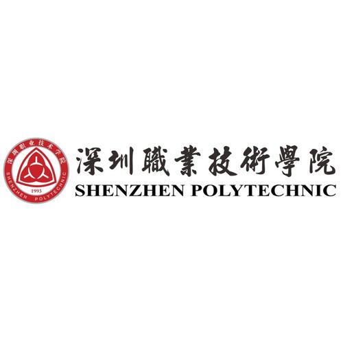 深圳有哪些做礼品的公司，深圳有哪些职业技术学院