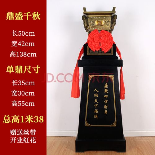 公司搬迁送什么好,公司搬迁送什么好点