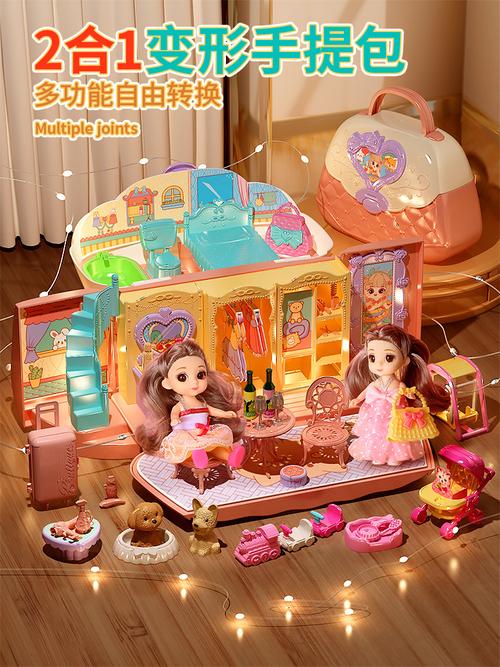7岁女孩子送什么玩具,7岁女孩子送什么玩具好