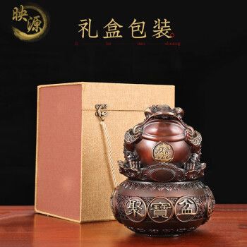 公司下属搬家送什么礼物，公司搬家,员工需要送什么