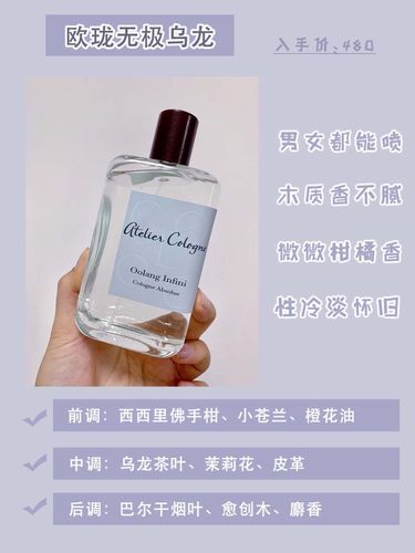 给男闺蜜送香水选什么,送男闺蜜香水合适吗