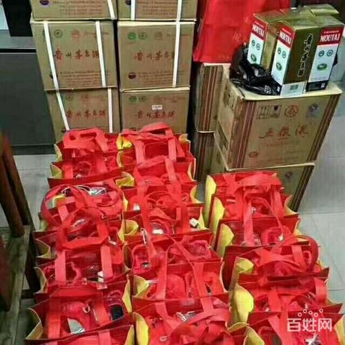在北京开礼品公司有哪些,北京礼品回收公司