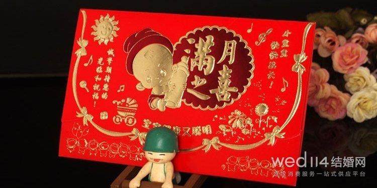 朋友孩子过满月送什么,朋友孩子满月酒送什么