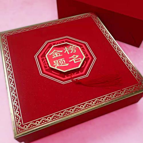 孩子升学送什么礼品,孩子升学礼金有什么讲究