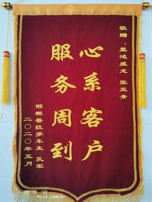 送客户写什么好,送客户写什么好呢