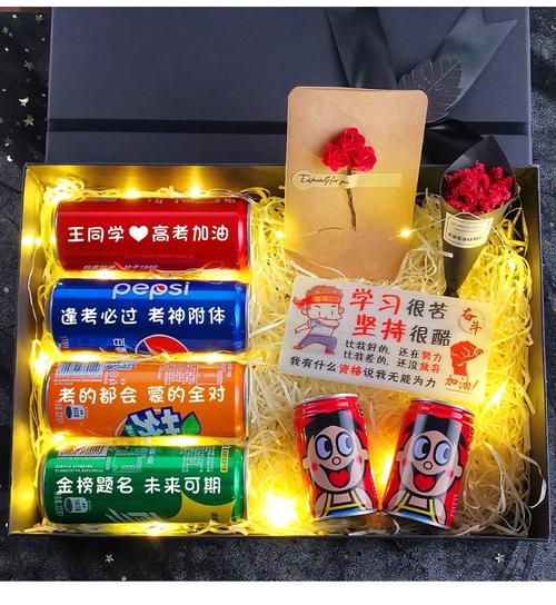 送给高三男孩子什么礼物,送高三男生