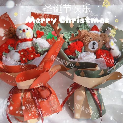 送闺蜜圣诞节礼物自制,送闺蜜圣诞节礼物自制教程,女生圣诞礼物推荐?