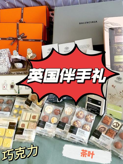 送回国的孩子什么礼物,回国带什么礼物送别人