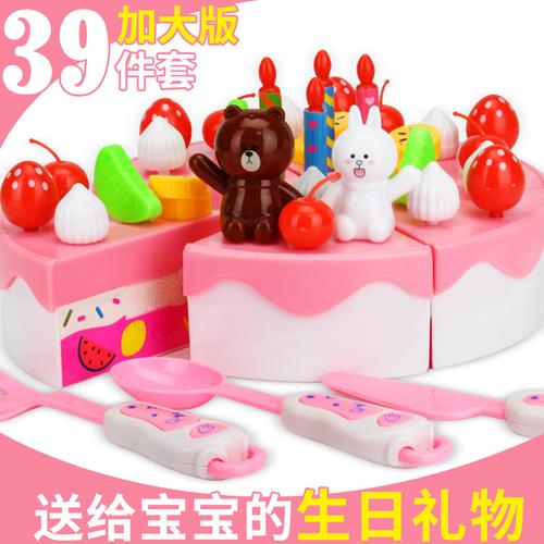 两个孩子生日如何送礼,两个孩子一起过生日要买几个蛋糕