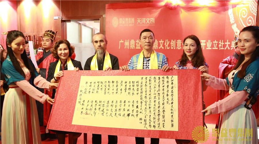 礼城公司怎么样,礼成文化传媒有限公司