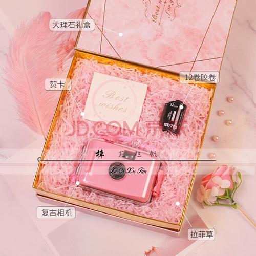 送闺蜜什么礼物最实用型,送闺蜜礼物贺卡怎么写简短