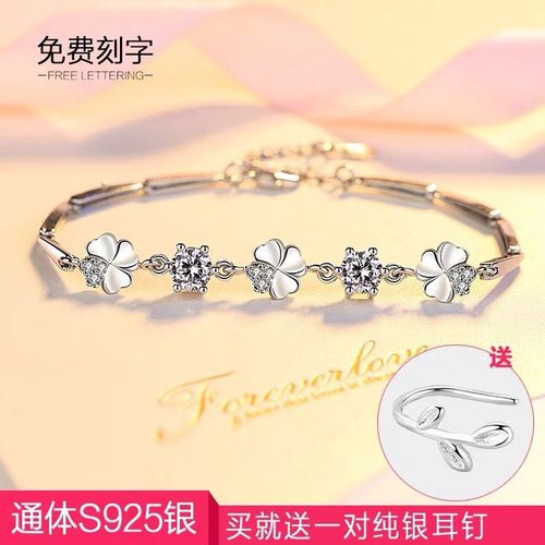 订婚送闺蜜手镯可以吗,订婚送闺蜜手镯可以吗女生,订婚一般买手镯买多少克的?