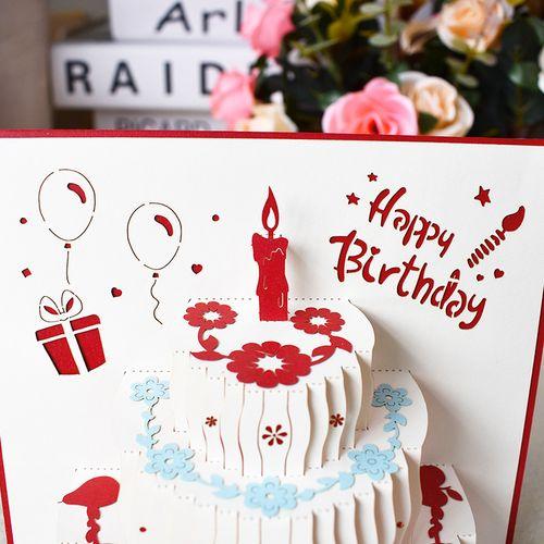 孩子姑过生日送什么好呢,小姑子孩子过生日送什么好