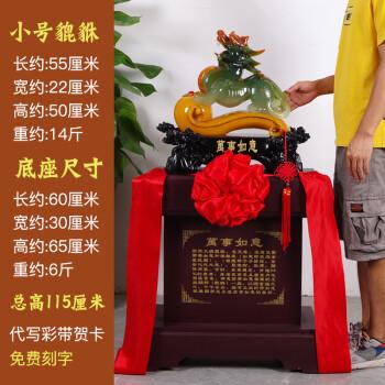 送公司乔迁礼品怎么说,乔迁送钱怎么说