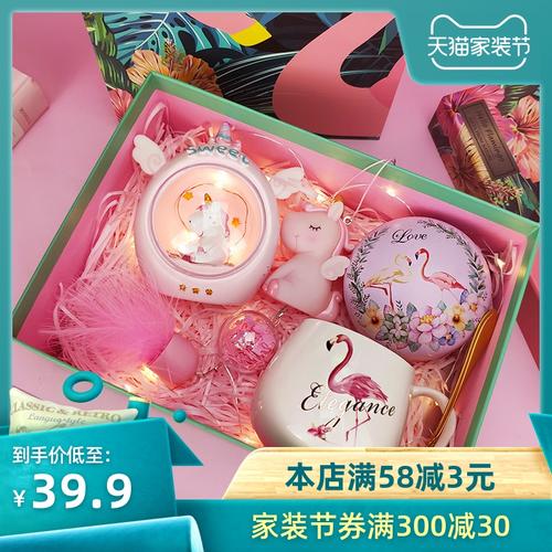 闺蜜生完宝宝送什么,闺蜜刚生完孩子送什么生日礼物