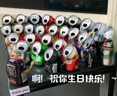 沙雕闺蜜过生送啥,,闺蜜生日祝福语沙雕又有爱意?