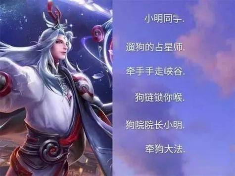 男男闺蜜生日礼物动漫,男男闺蜜网名,白夜玲珑动漫结局是什么?
