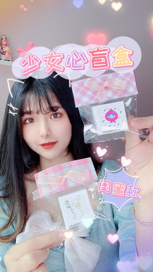 送给闺蜜的生日礼物创意,送给闺蜜的生日礼物创意盲盒手工制作,送闺蜜礼物实用排行榜?