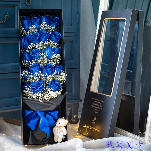 男闺蜜生日送啥花适合,,去见男闺蜜应该穿什么?