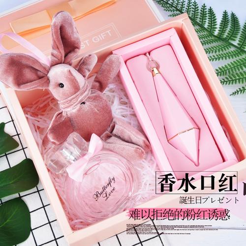 送给闺蜜的礼物学生党自制,,12岁手工闺蜜礼物超简单?
