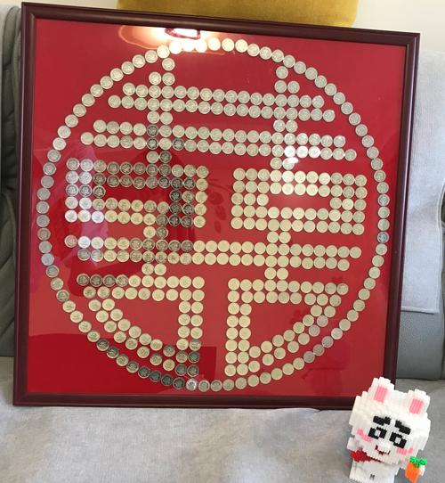 硬币结婚礼物送闺蜜创意,硬币结婚时怎么弄创意,硬币结婚礼物送闺蜜创意