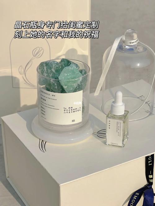 闺蜜参加工作的礼物,闺蜜参加工作的礼物送什么,闺蜜考编上岸送什么礼物?