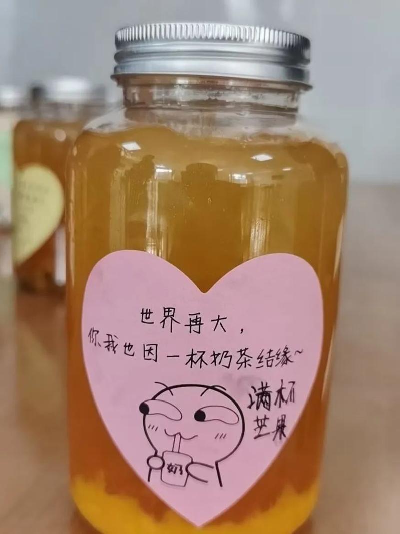 闺蜜送我的第1件礼物,,闺蜜送了第一杯奶茶我怎么回?