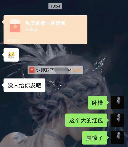 闺蜜送我的第1件礼物,,闺蜜送了第一杯奶茶我怎么回?