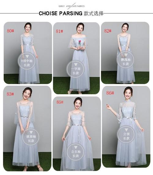 送闺蜜成人礼的裙子,送闺蜜成人礼的裙子好吗,闺蜜成年礼送什么礼物比较好?