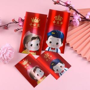 闺蜜宝贝1岁生日礼物,,好朋友小孩子周岁红包给多少合适?