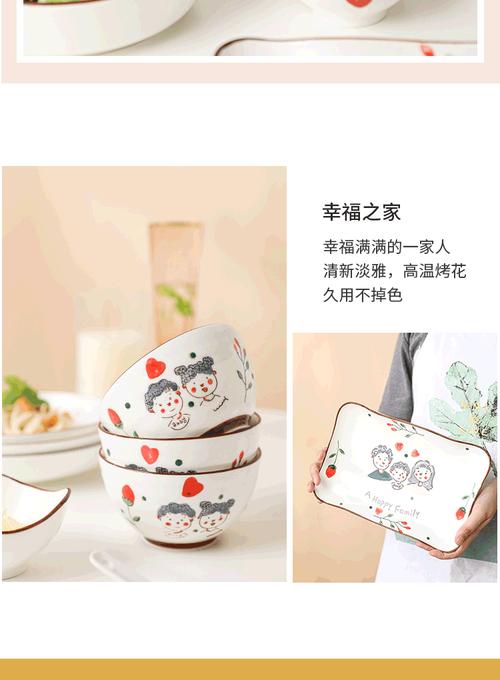 去闺蜜新家可以送餐具吗,,闺蜜搬新房子送什么好?