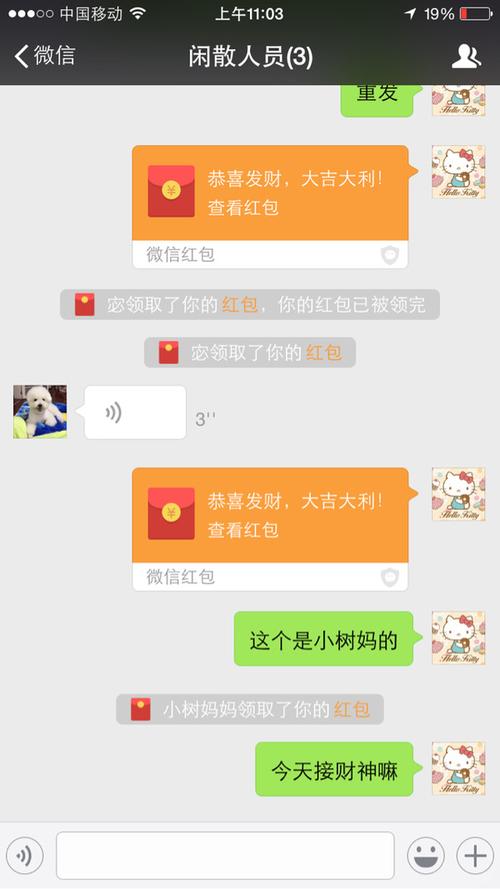 闺蜜送对象300块钱礼物,闺蜜送对象300块钱礼物合适吗,闺蜜买车送多少红包合适?