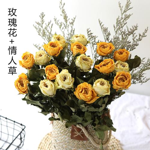 送闺蜜花束是干花还是真花，送闺蜜花束是干花还是真花好，送闺蜜黄玫瑰还是红玫瑰？