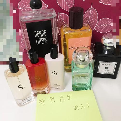 送闺蜜香水的祝福语大全,送闺蜜香水的祝福语大全简短,闺蜜给点的外卖奶茶文案?