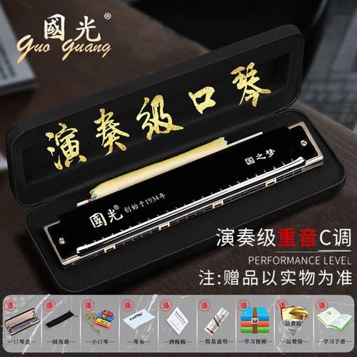 送闺蜜适合刻在笔上的字,,适合在口琴上刻字?