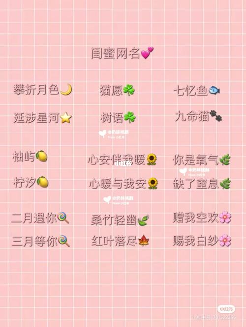 闺蜜婚礼唱暖暖送她合适吗,闺蜜婚礼献唱,暖暖的什么填上合适的词语?