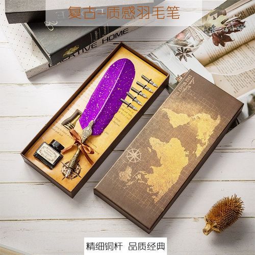 高一闺蜜定制生日礼物钢笔,高中闺蜜生日礼物,闺蜜儿子考上大学了送什么礼物?