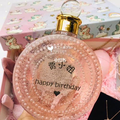 生日送闺蜜香水的祝福语,生日送闺蜜香水的祝福语简短,送闺蜜香水代表甚么意思?