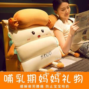 送闺蜜生日礼物哺乳期,送闺蜜生日礼物哺乳期可以送吗,送闺蜜生日礼物哺乳期