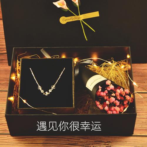 闺蜜送特殊礼物电视剧,送闺蜜特殊的礼物,38节送闺蜜什么礼物?