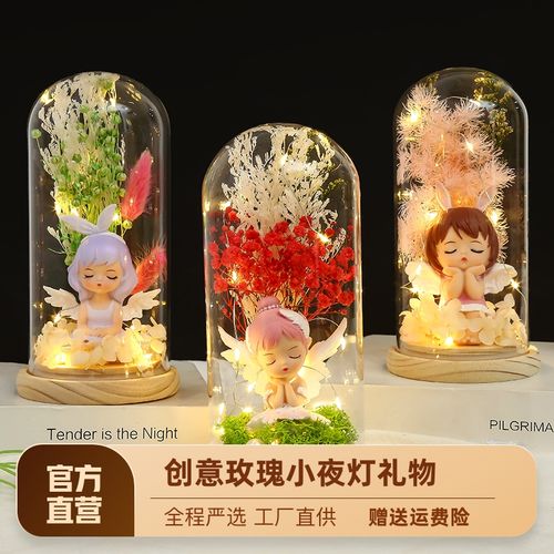 适合送闺蜜的手工圣诞礼物,适合送闺蜜的手工圣诞礼物有哪些,送幼师闺蜜什么礼物最好?