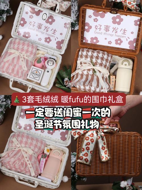 生日礼物送闺蜜手织围巾,,用毛线怎么做闺蜜手链?