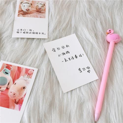 送闺蜜的零食贺卡内容,,给闺蜜送礼物在卡片上写什么好?