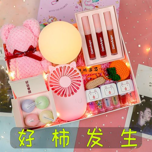闺蜜1到18岁生日礼物，闺蜜1到18岁生日礼物清单，1一5年级闺蜜生日送什么礼物好？