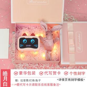 闺蜜过生日转账还是送礼物,闺蜜过生日转账还是送礼物好,一到十八岁的转账话语闺蜜?