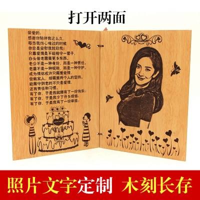 闺蜜十八岁生日送礼物,闺蜜十八岁生日送礼物送什么,与闺蜜相处八年后的生日贺卡文案?