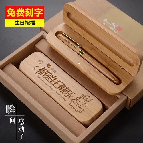 闺蜜生日礼物要当面送吗,,女人同学聚会的三大忌?