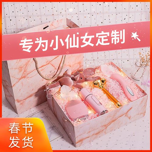 送闺蜜新年礼物学生党，送闺蜜的新年礼物学生，新年送闺蜜什么礼物？