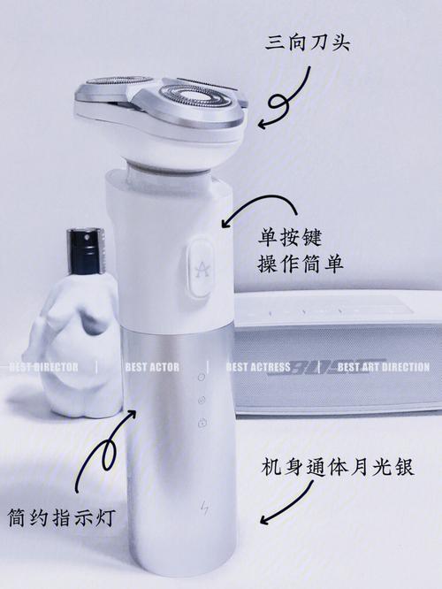 送闺蜜耳机好还是剃须刀,送闺蜜耳机好还是剃须刀好,情侣之间私密的礼物?