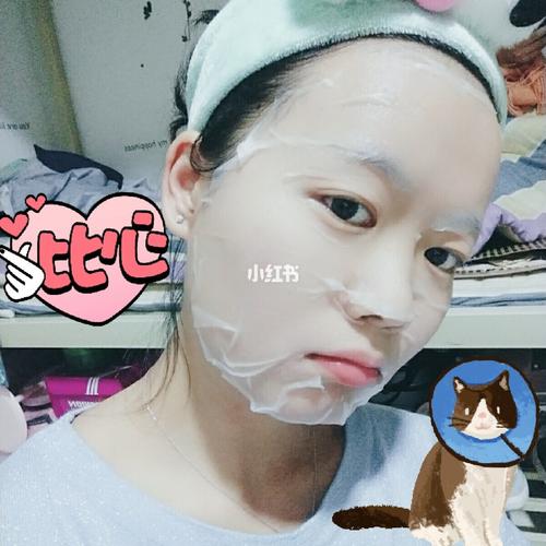 闺蜜生日送洗面奶还是面膜,,好闺蜜好兄弟之间可以买什么一样的东西?